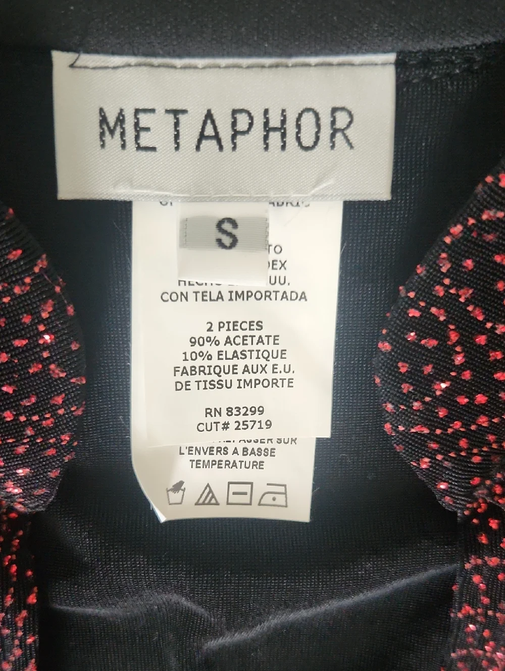 Jacket & Tank Set - Picture 4 of 4